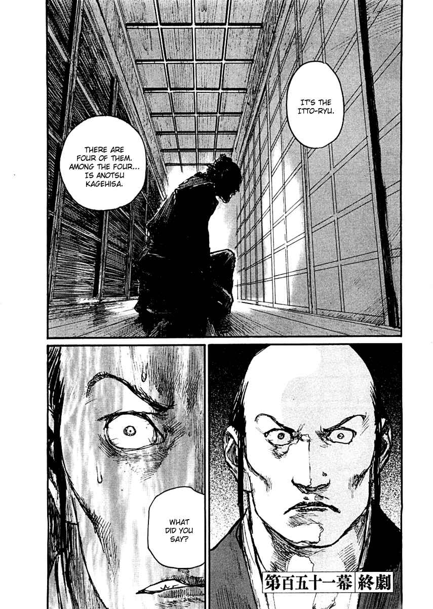 Mugen no Junin Chapter 151 - Page 29
