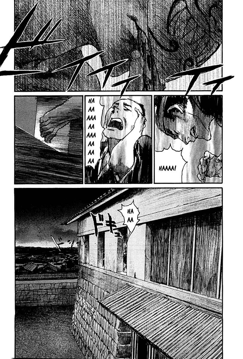 Mugen no Junin Chapter 151 - Page 5