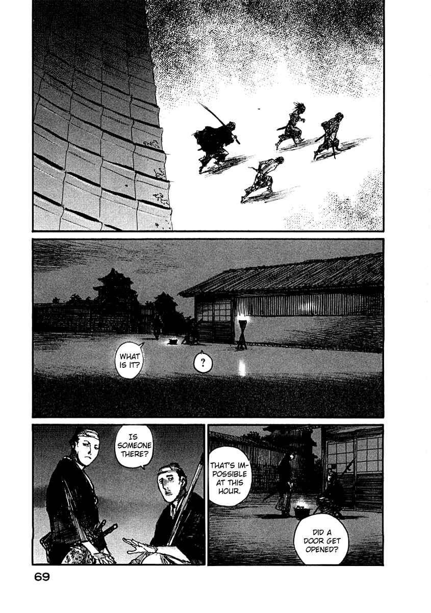 Mugen no Junin Chapter 151 - Page 7