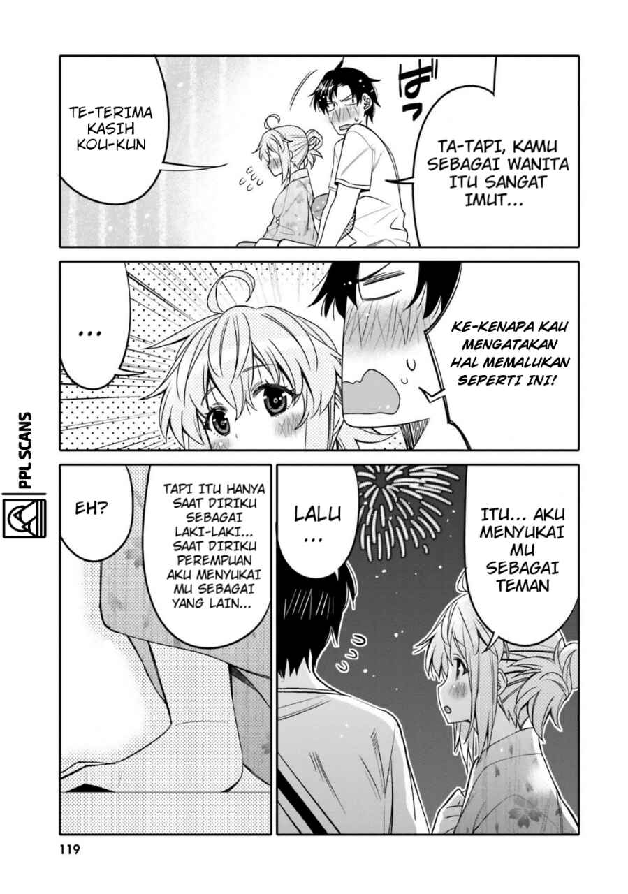 Ore no  Tomodachi ♂♀ ga Kawaisugite Komaru! Chapter 18 - Page 17