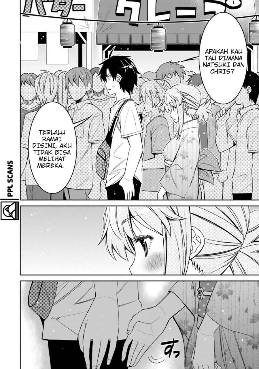 Ore no  Tomodachi ♂♀ ga Kawaisugite Komaru! Chapter 18 - Page 3