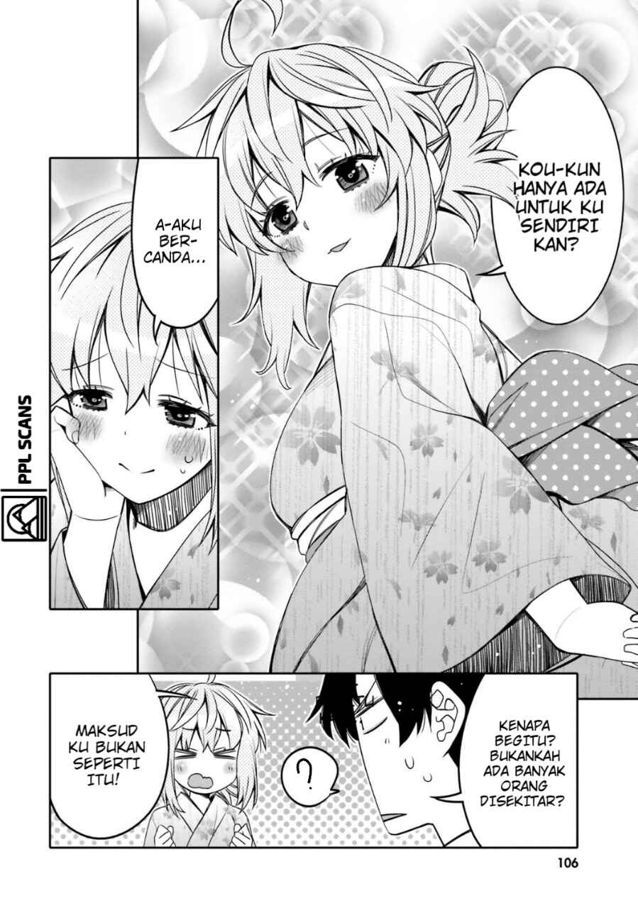 Ore no  Tomodachi ♂♀ ga Kawaisugite Komaru! Chapter 18 - Page 5