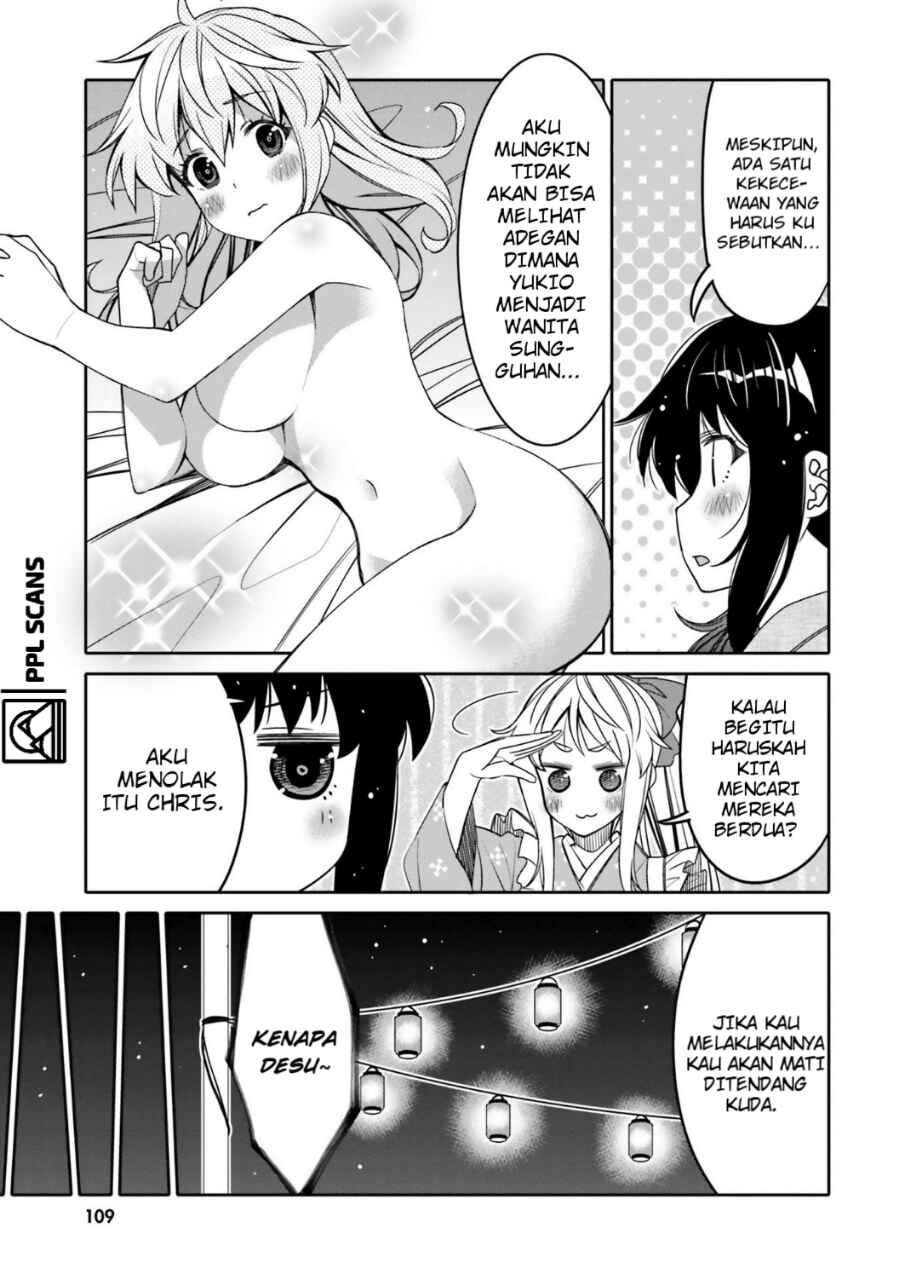 Ore no  Tomodachi ♂♀ ga Kawaisugite Komaru! Chapter 18 - Page 8