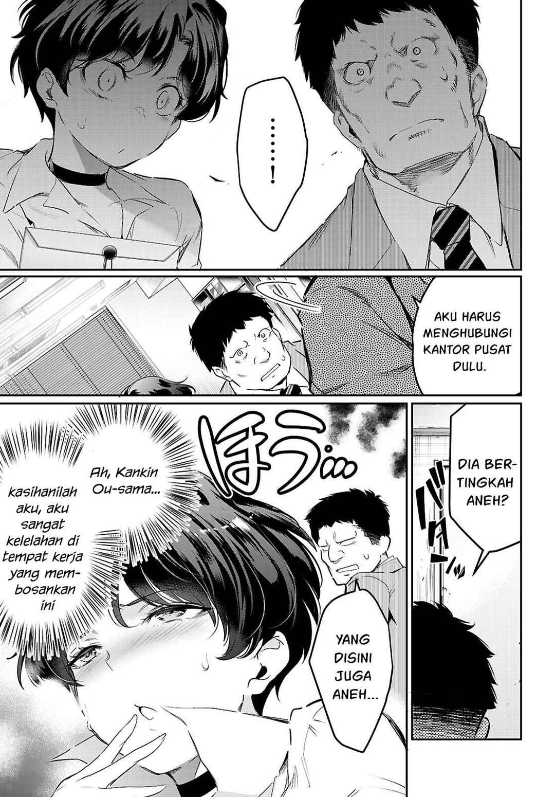 Kankin Ou Chapter 22 - Page 10