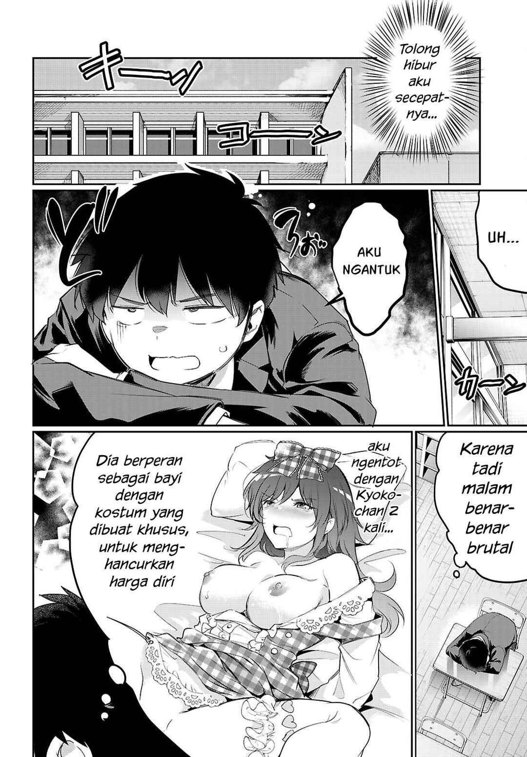 Kankin Ou Chapter 22 - Page 11