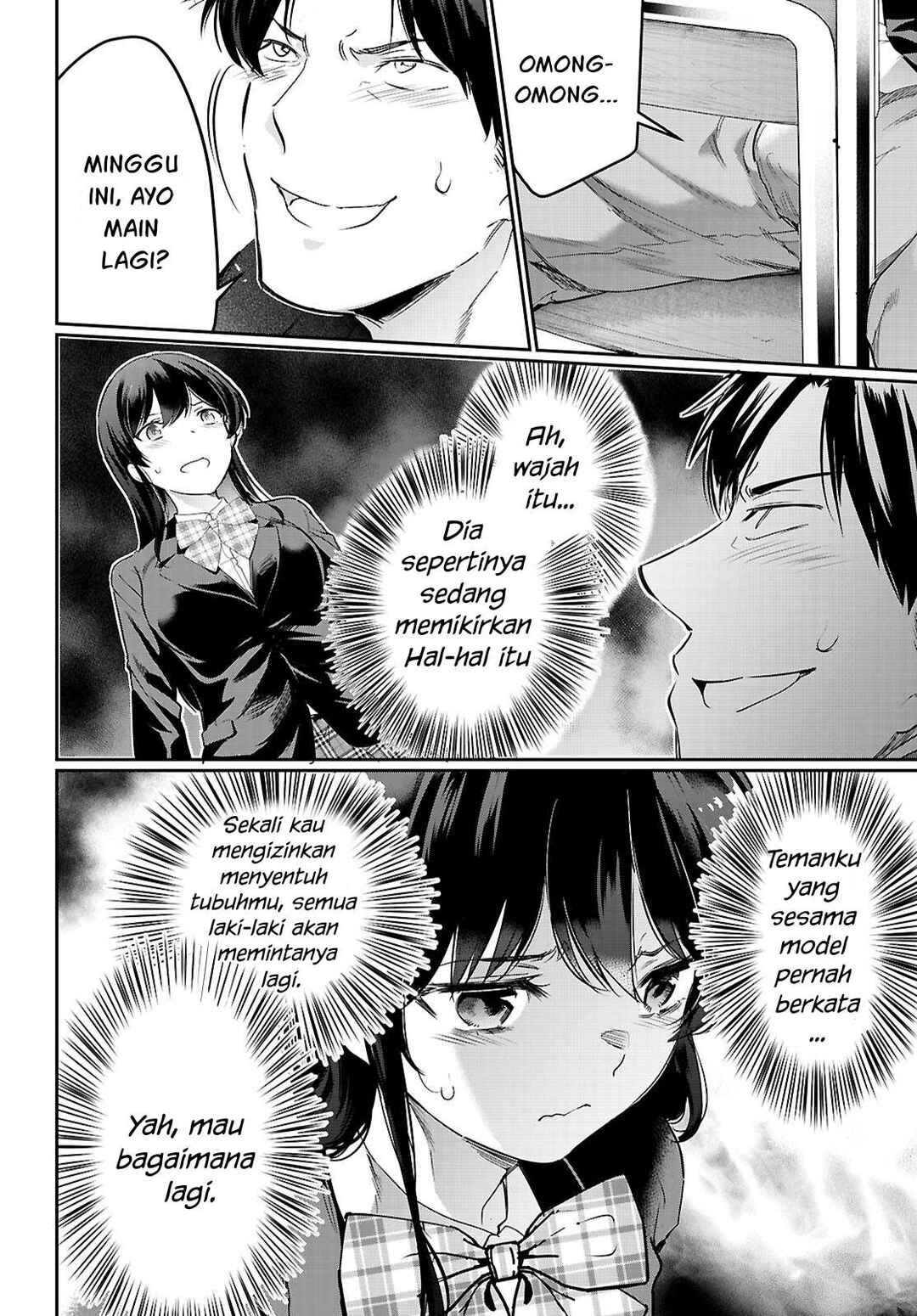 Kankin Ou Chapter 22 - Page 15