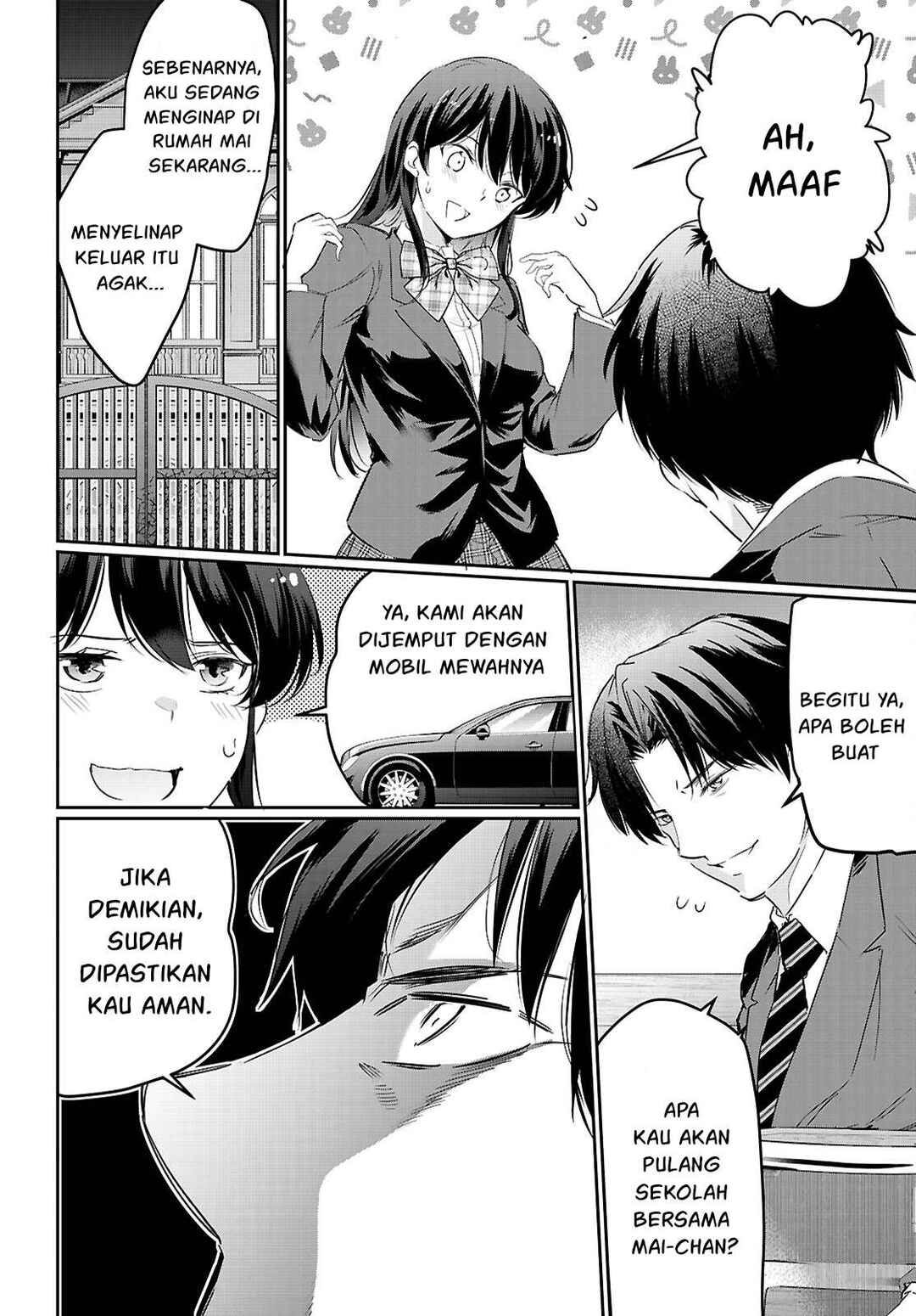 Kankin Ou Chapter 22 - Page 17