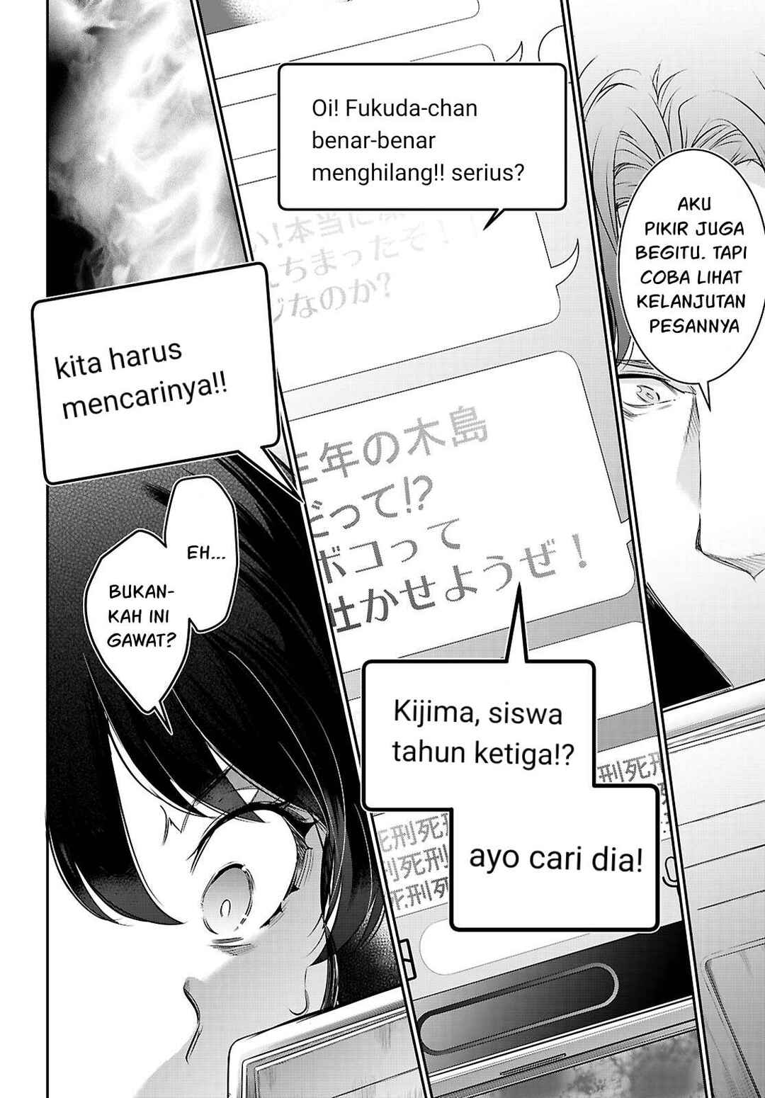 Kankin Ou Chapter 22 - Page 21