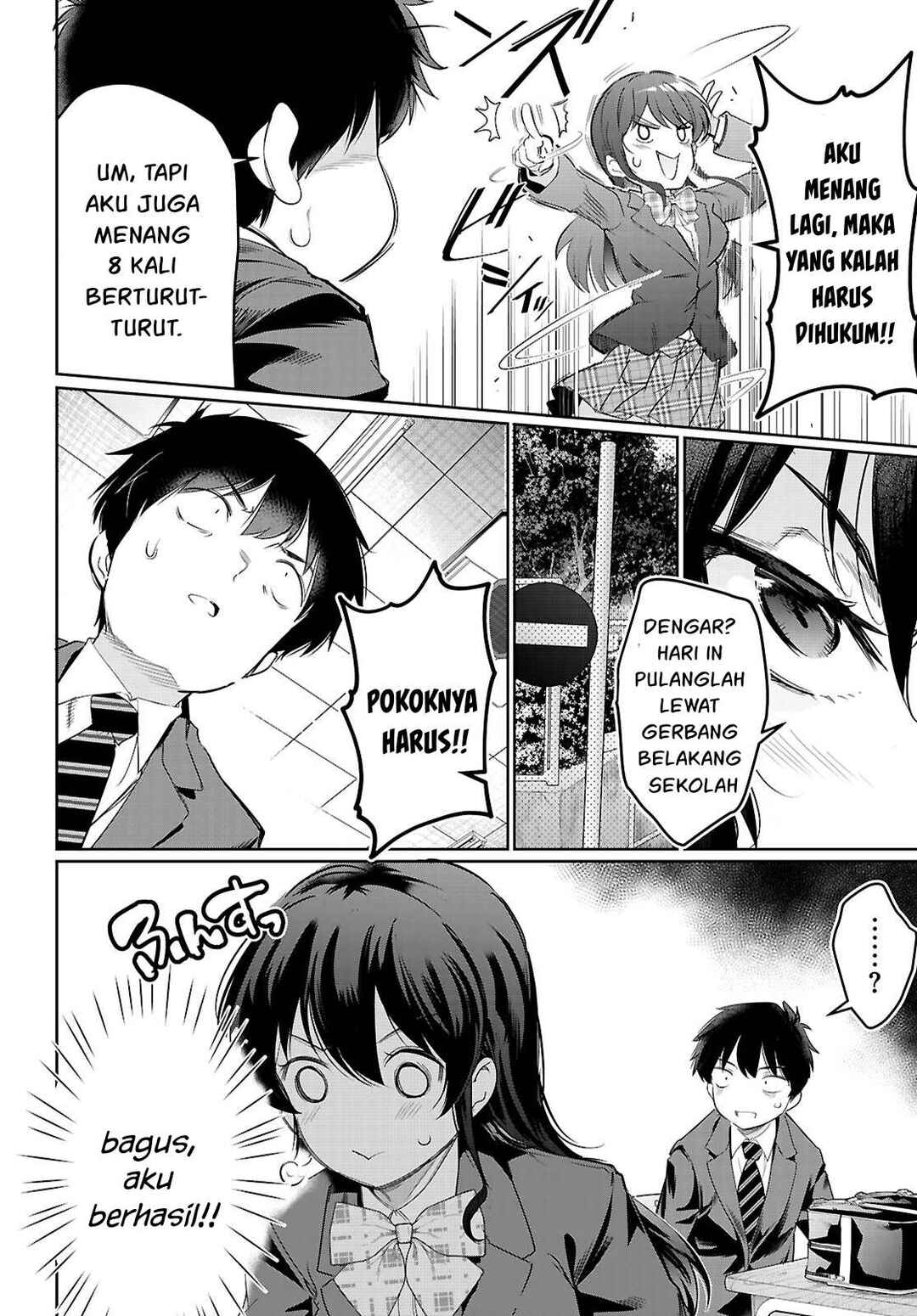 Kankin Ou Chapter 22 - Page 29