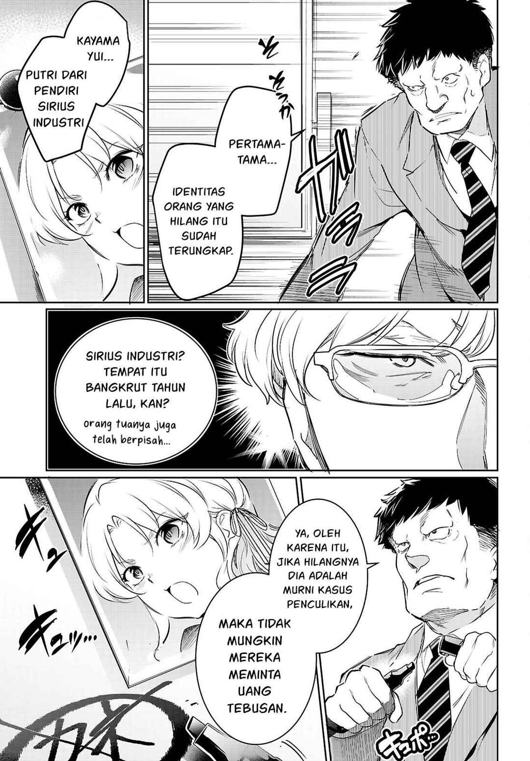 Kankin Ou Chapter 22 - Page 4