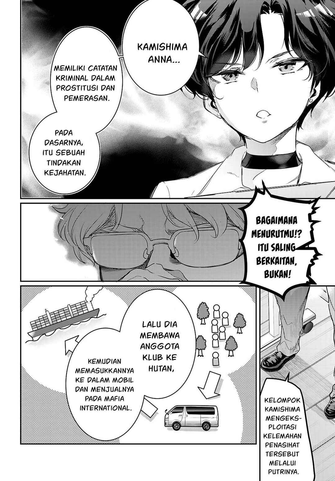 Kankin Ou Chapter 22 - Page 7