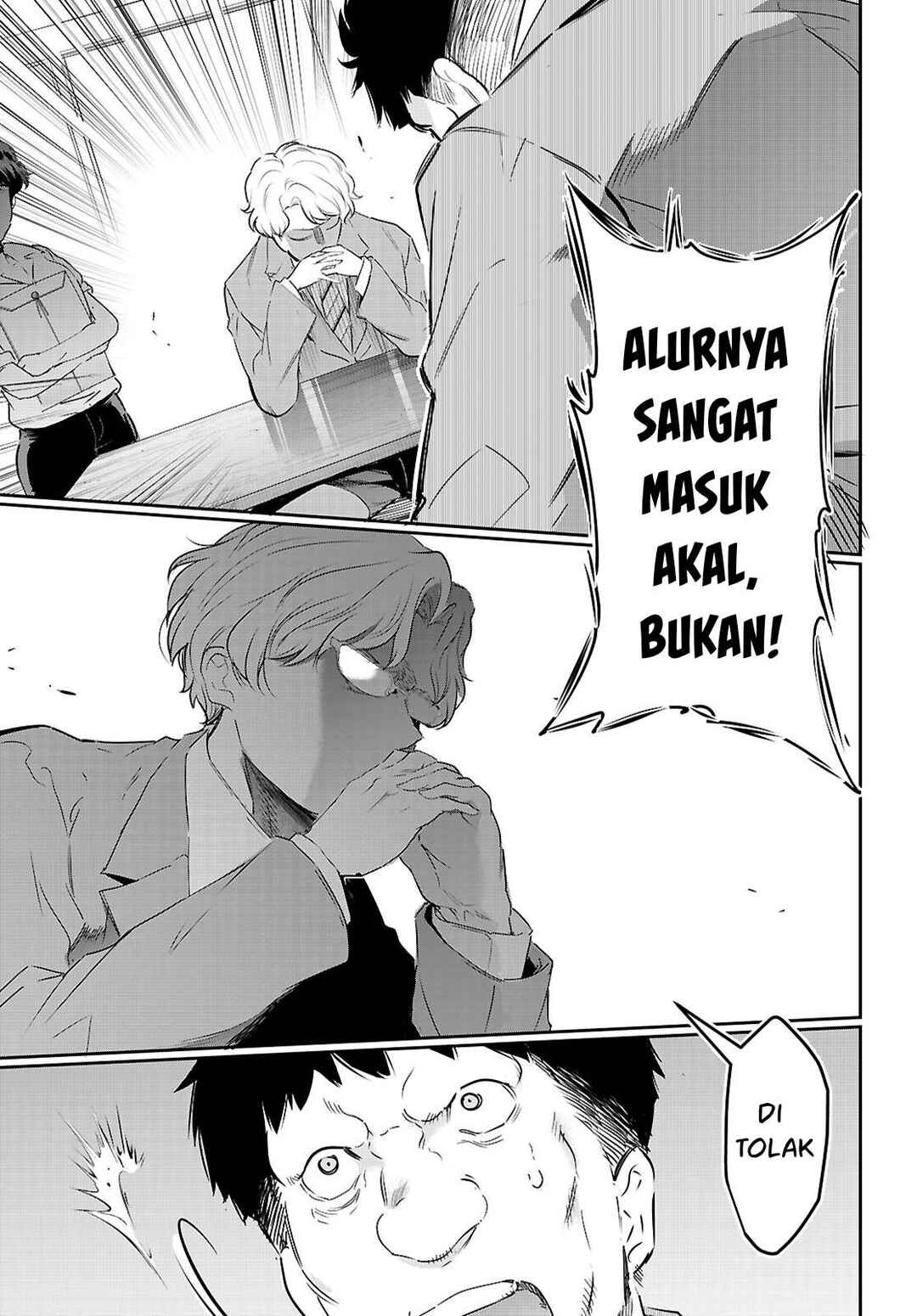 Kankin Ou Chapter 22 - Page 8