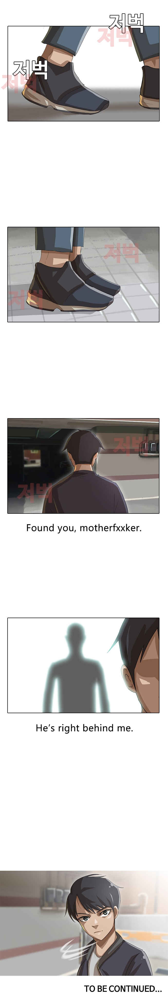 Random Chat Chapter 10 - Page 10