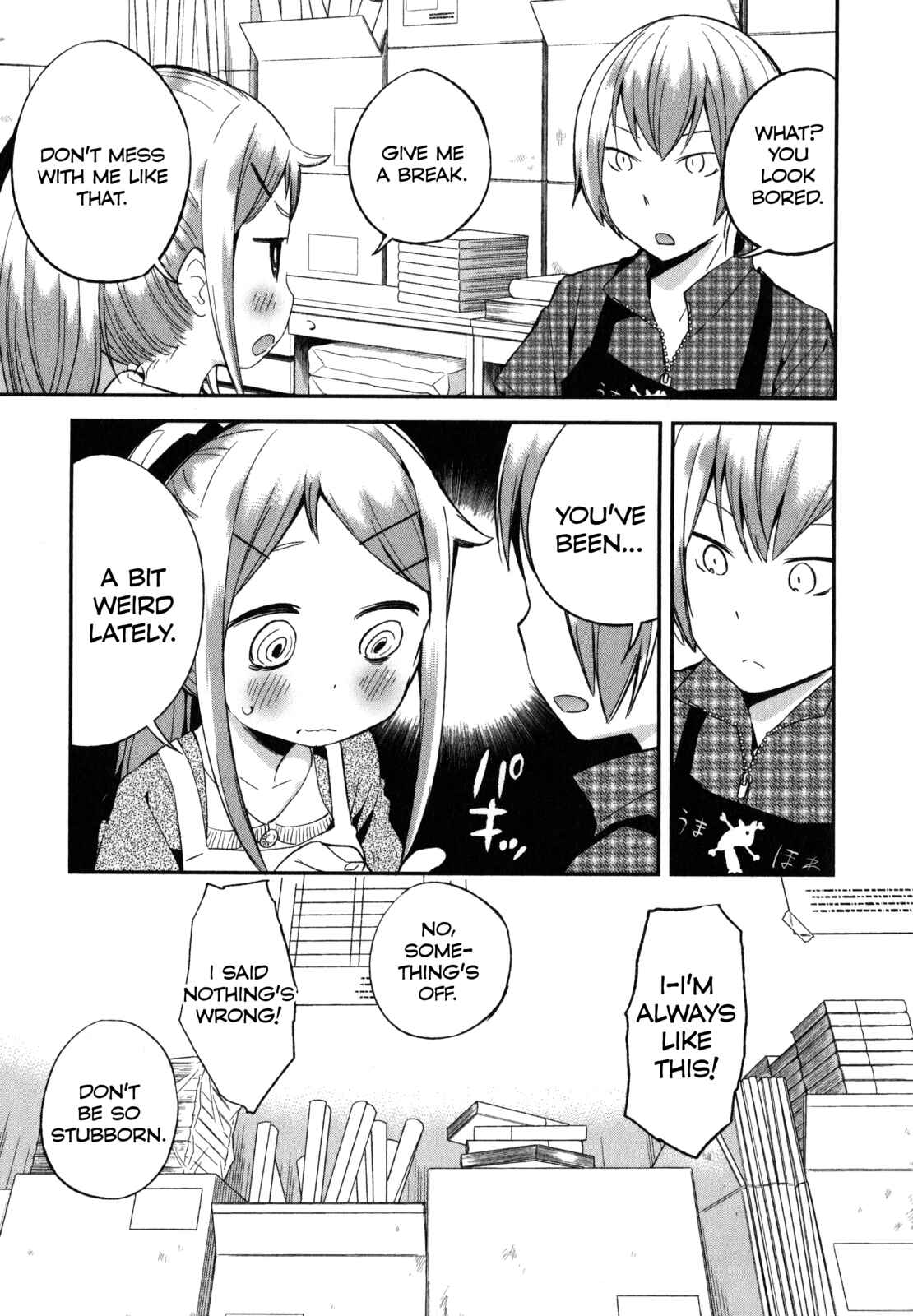 Denkigai no Honya-san Chapter 16 - Page 17