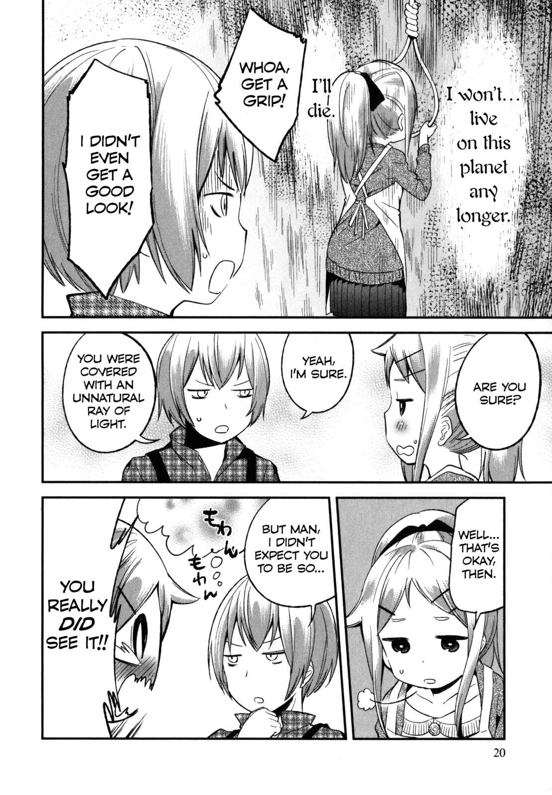 Denkigai no Honya-san Chapter 16 - Page 20
