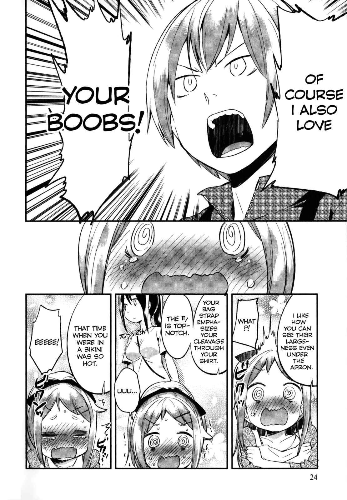 Denkigai no Honya-san Chapter 16 - Page 24