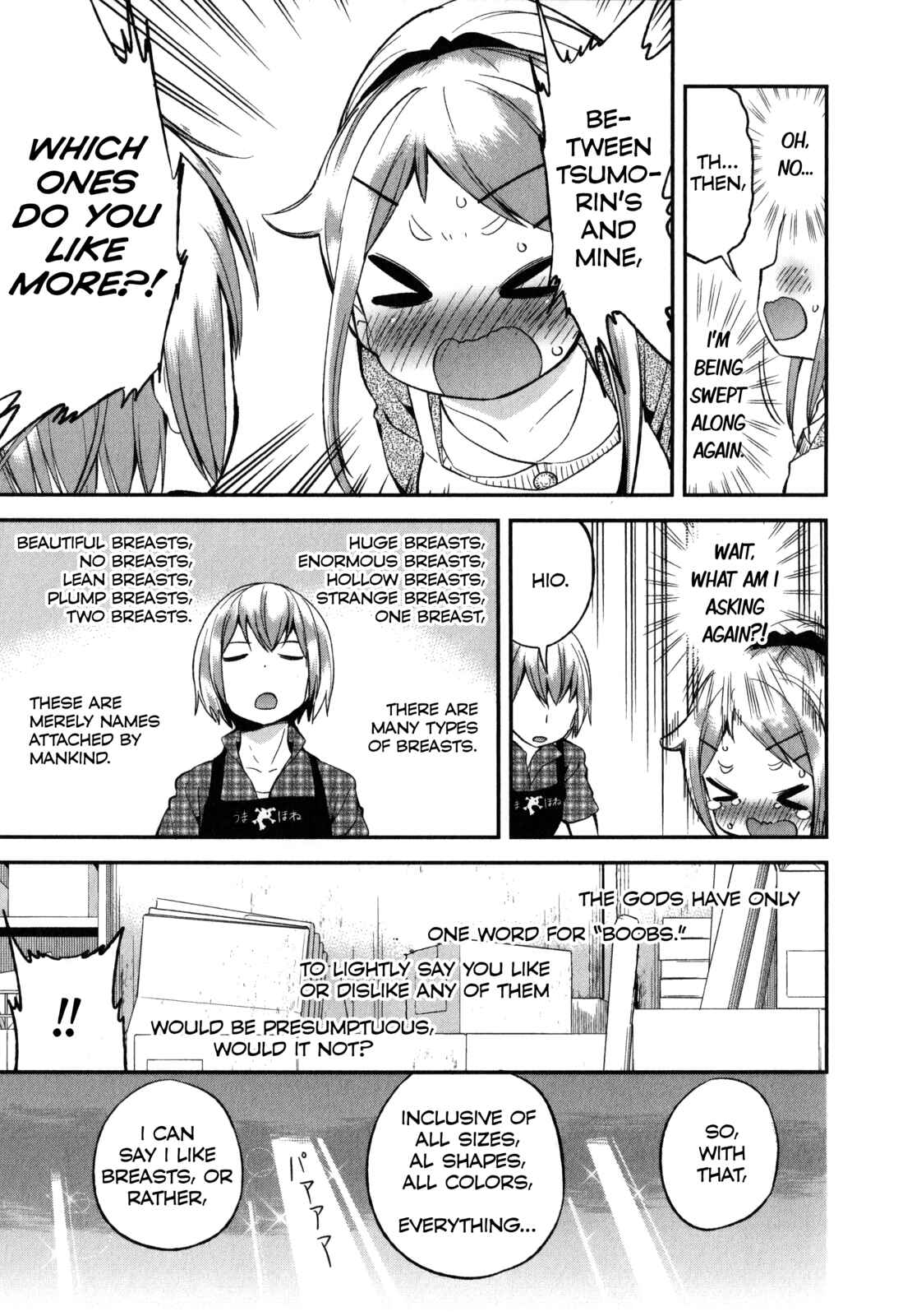 Denkigai no Honya-san Chapter 16 - Page 25