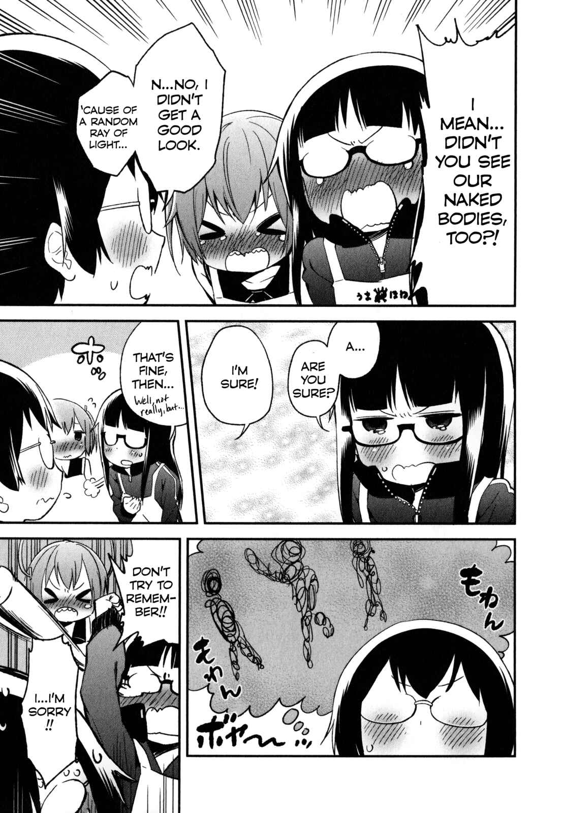 Denkigai no Honya-san Chapter 16 - Page 29