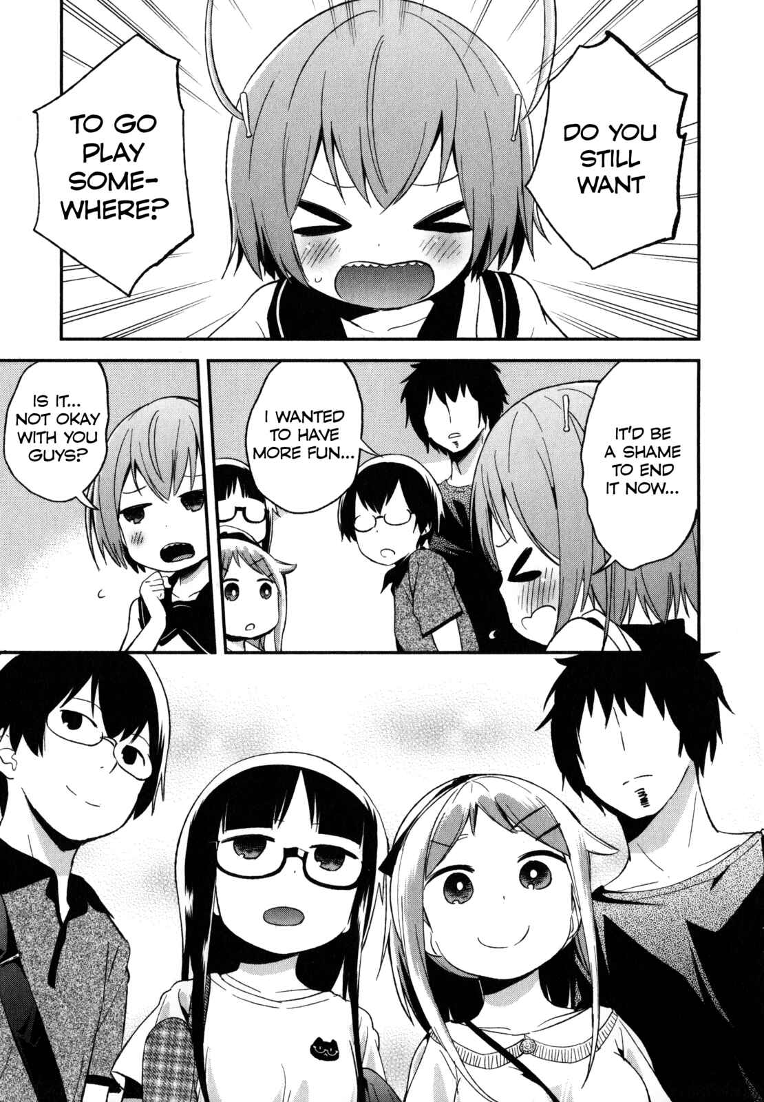 Denkigai no Honya-san Chapter 16 - Page 33