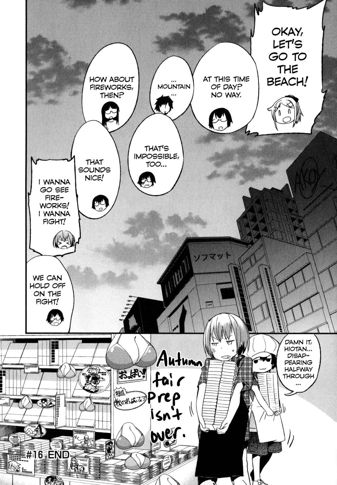 Denkigai no Honya-san Chapter 16 - Page 34