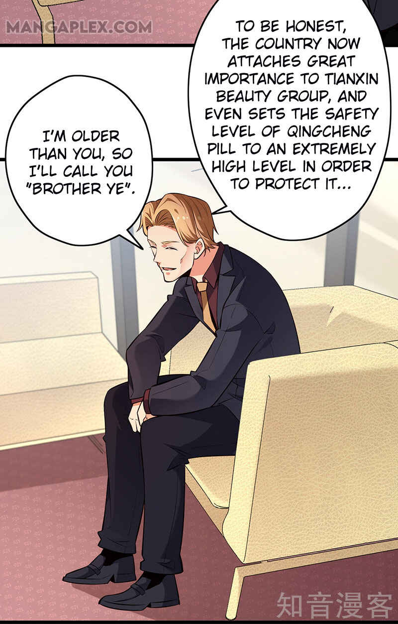 The Super Doctor From 2089 Chapter 227 - Page 10