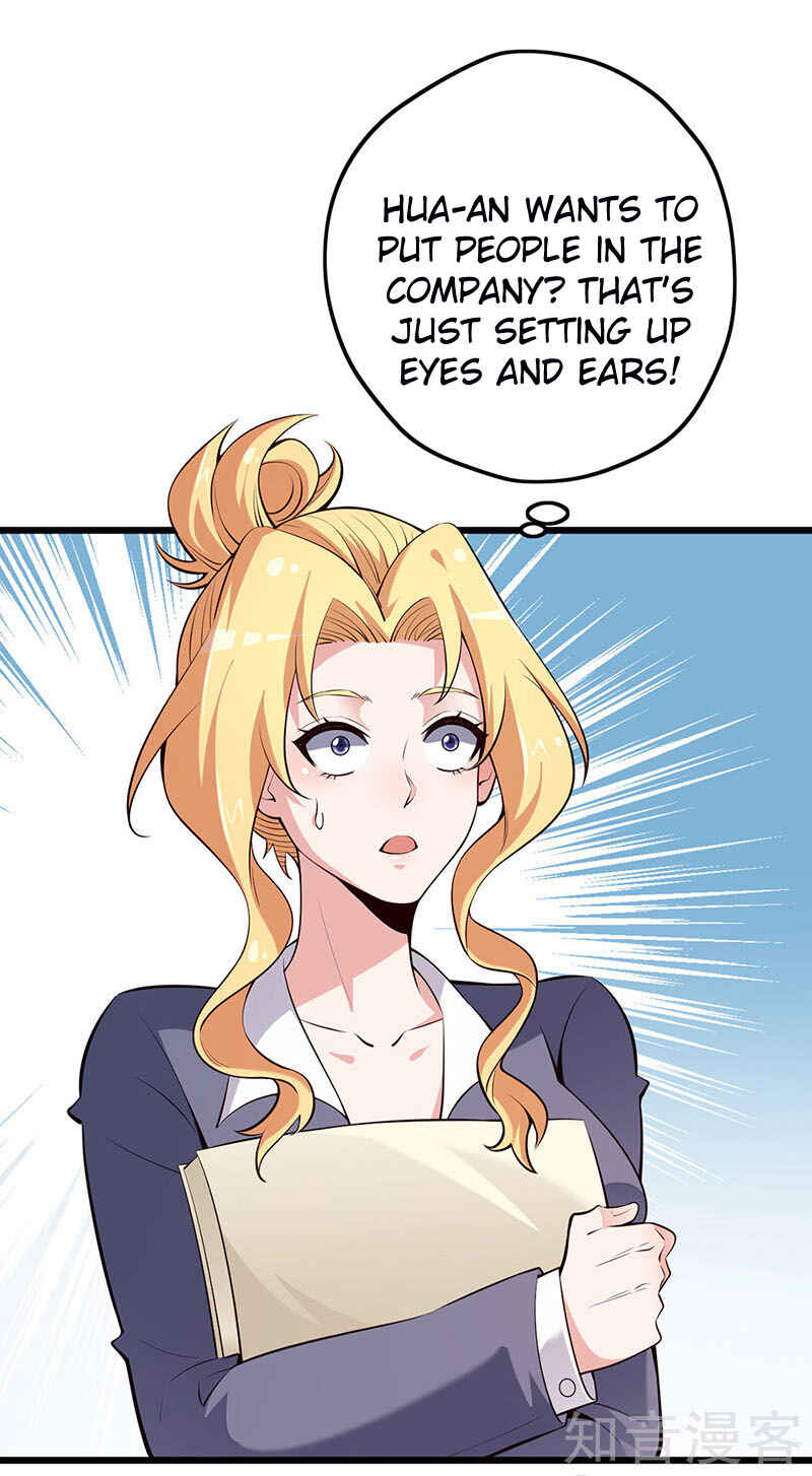 The Super Doctor From 2089 Chapter 227 - Page 12