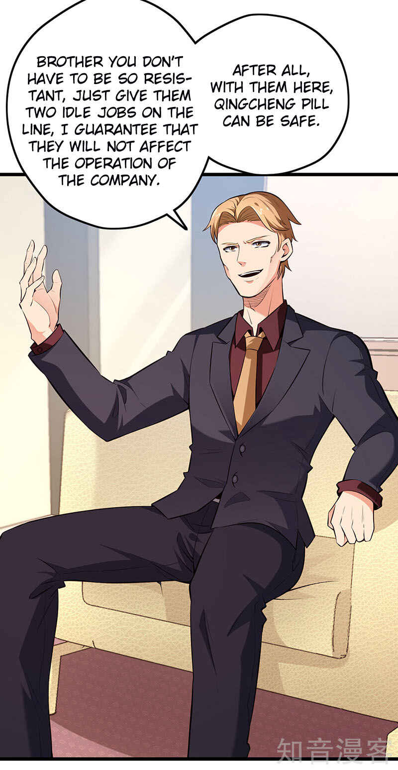 The Super Doctor From 2089 Chapter 227 - Page 15