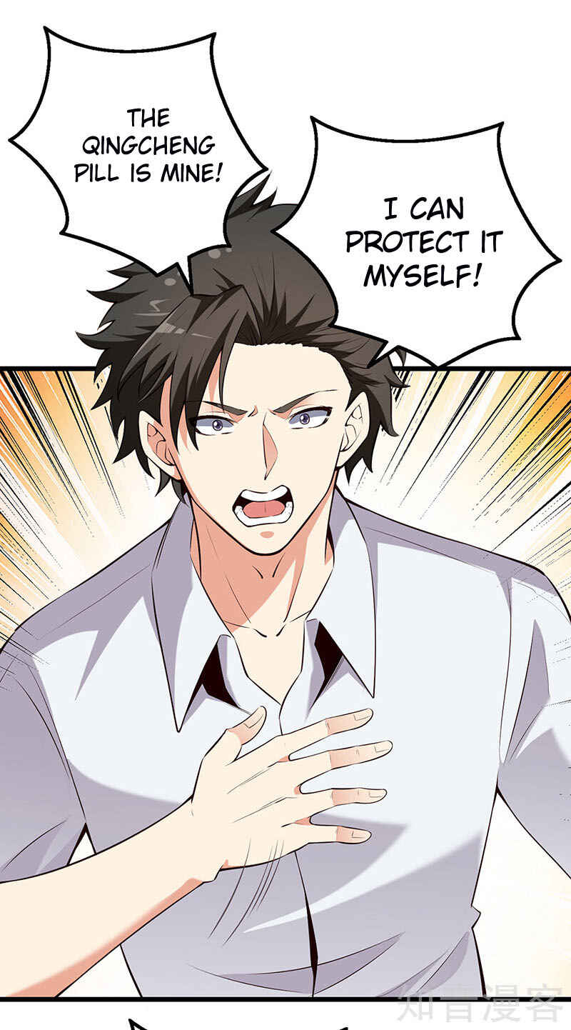 The Super Doctor From 2089 Chapter 227 - Page 16