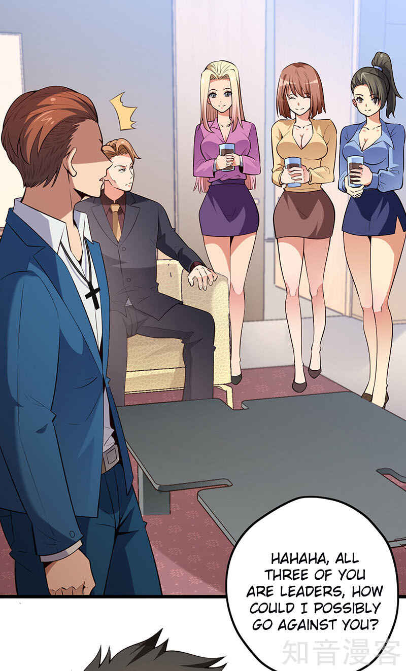 The Super Doctor From 2089 Chapter 227 - Page 22