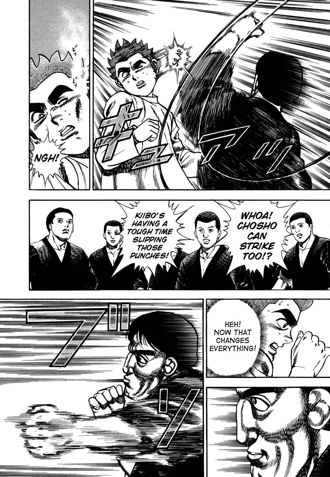 Koukou Tekken-den Tough Chapter 194 - Page 12
