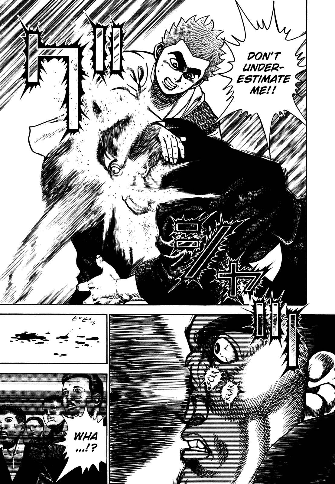 Koukou Tekken-den Tough Chapter 194 - Page 17