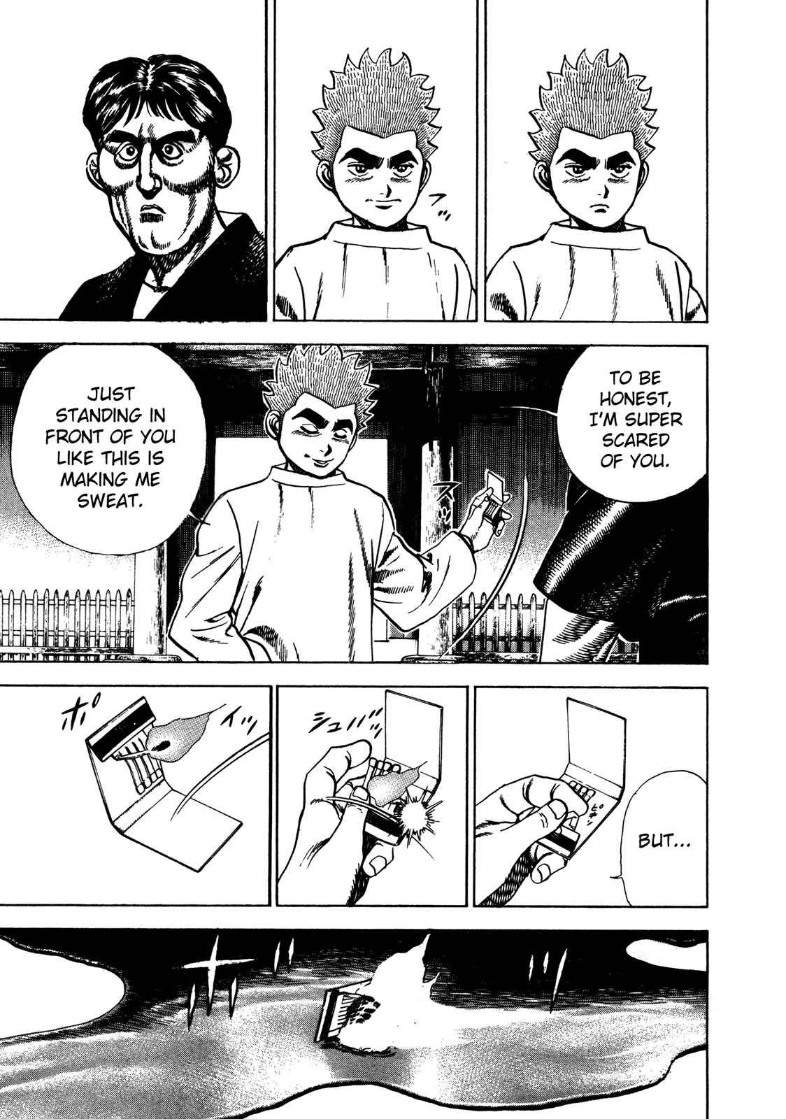 Koukou Tekken-den Tough Chapter 194 - Page 4