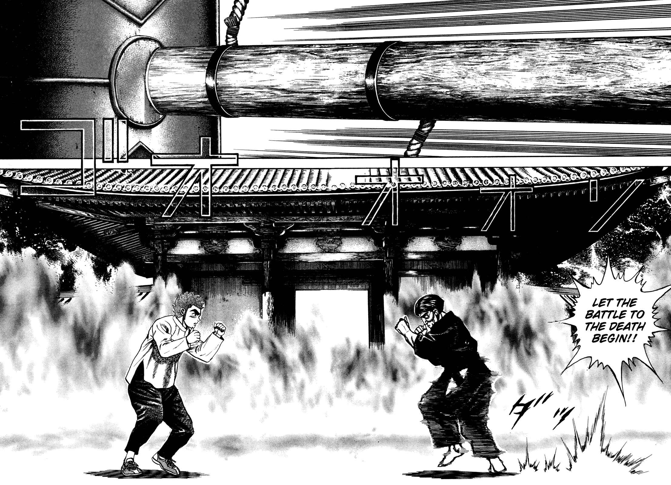 Koukou Tekken-den Tough Chapter 194 - Page 9