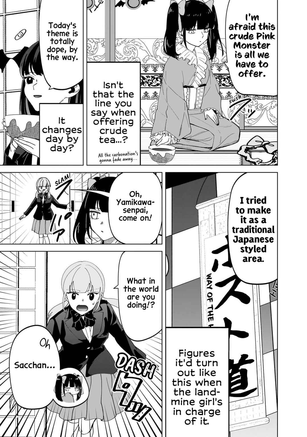 Shiretto Sugee Koto Itteru Gal. - Shiritsu Paranomaru Koukou no Nichijou Chapter 25.2 - Page 10