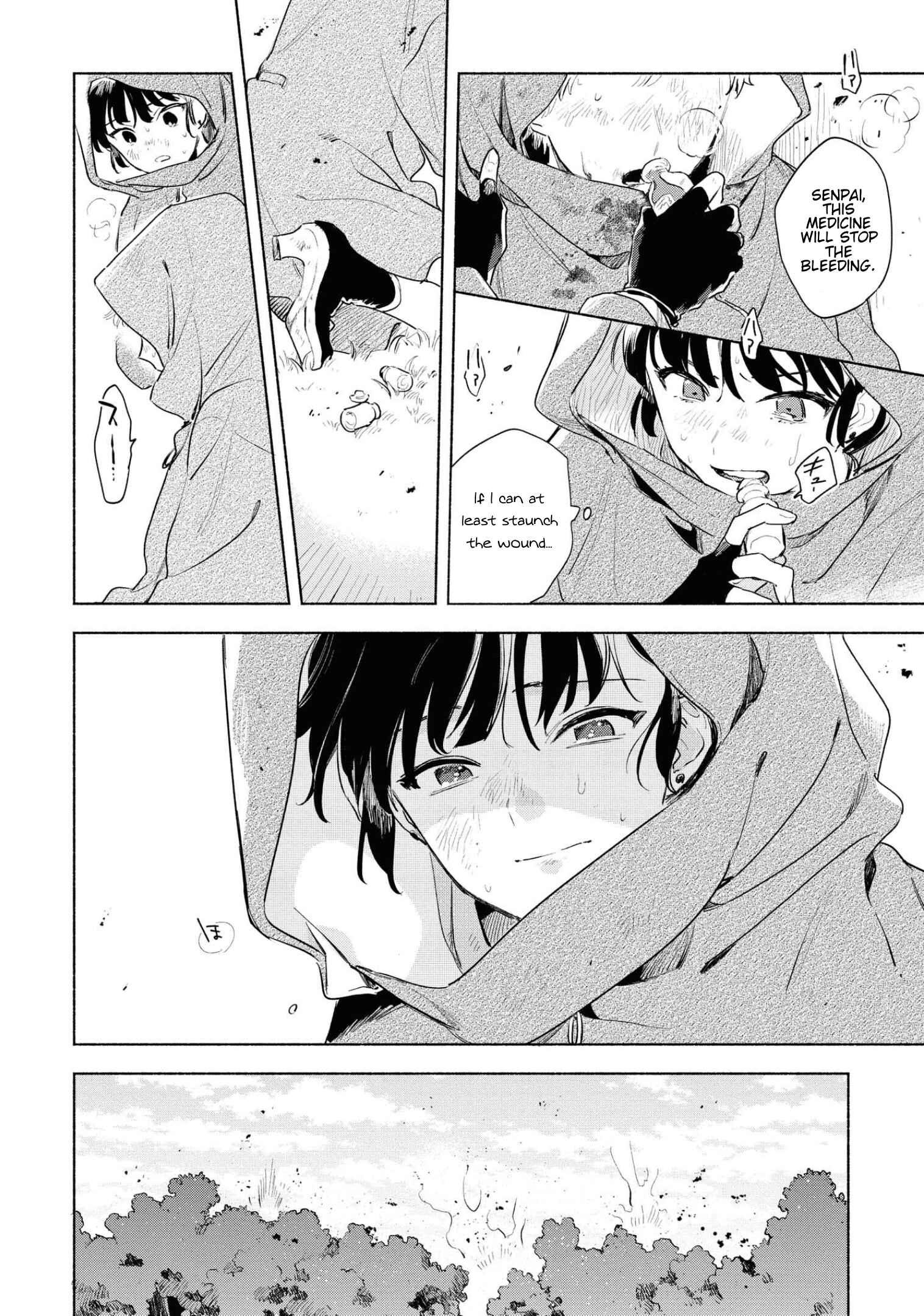 Kimi ga Shinu made Koi wo Shitai Chapter 14 - Page 13