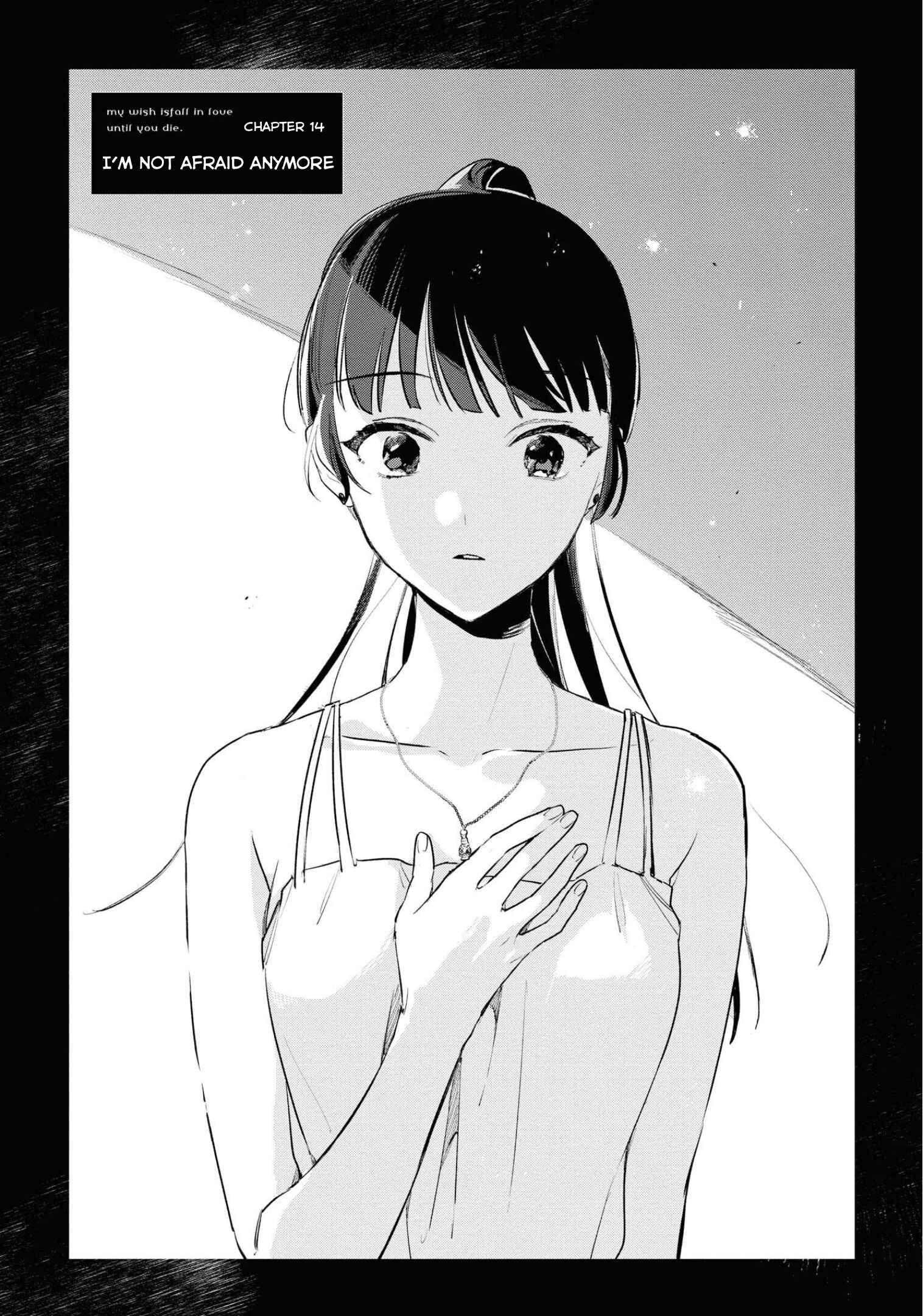 Kimi ga Shinu made Koi wo Shitai Chapter 14 - Page 2