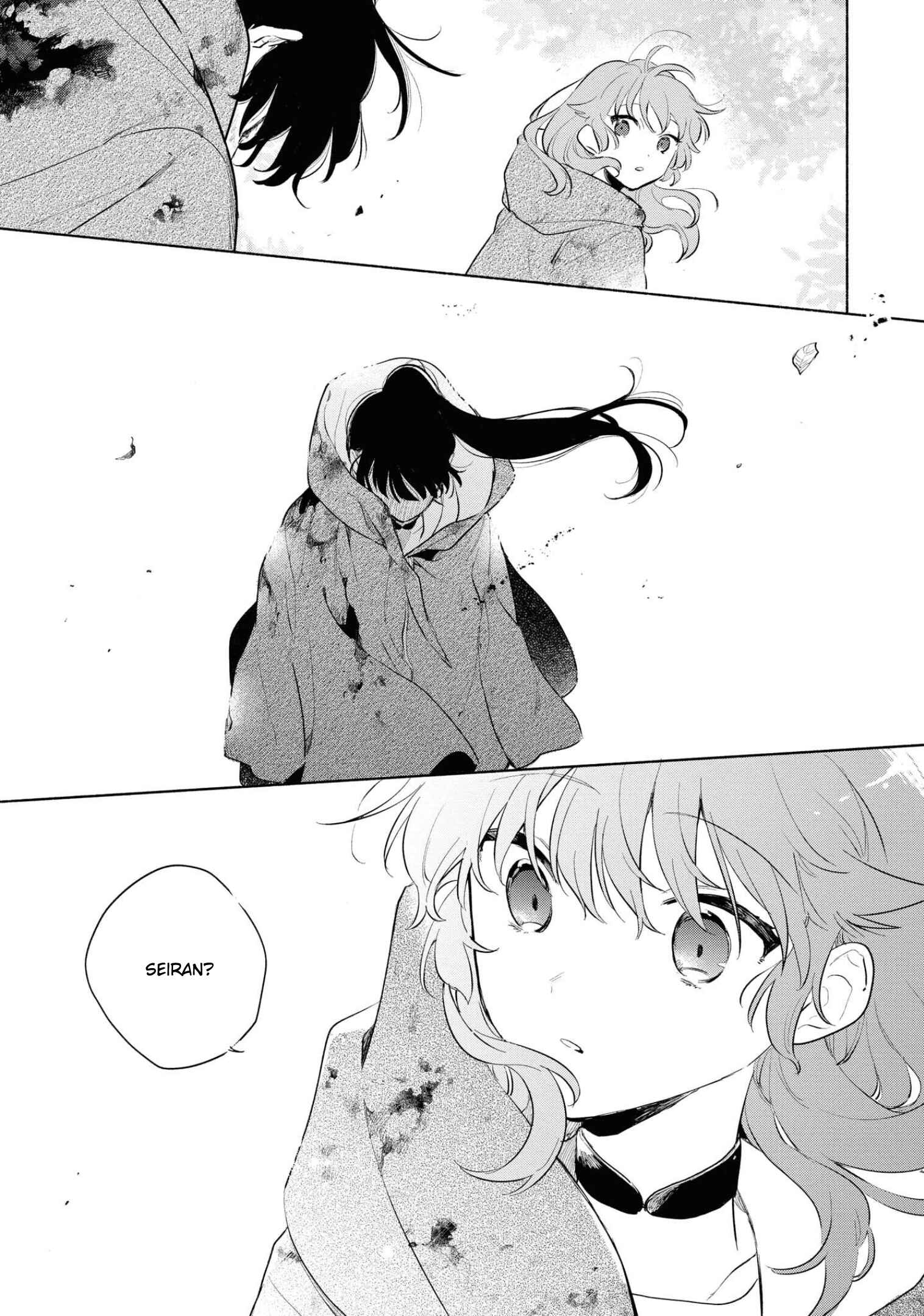 Kimi ga Shinu made Koi wo Shitai Chapter 14 - Page 26