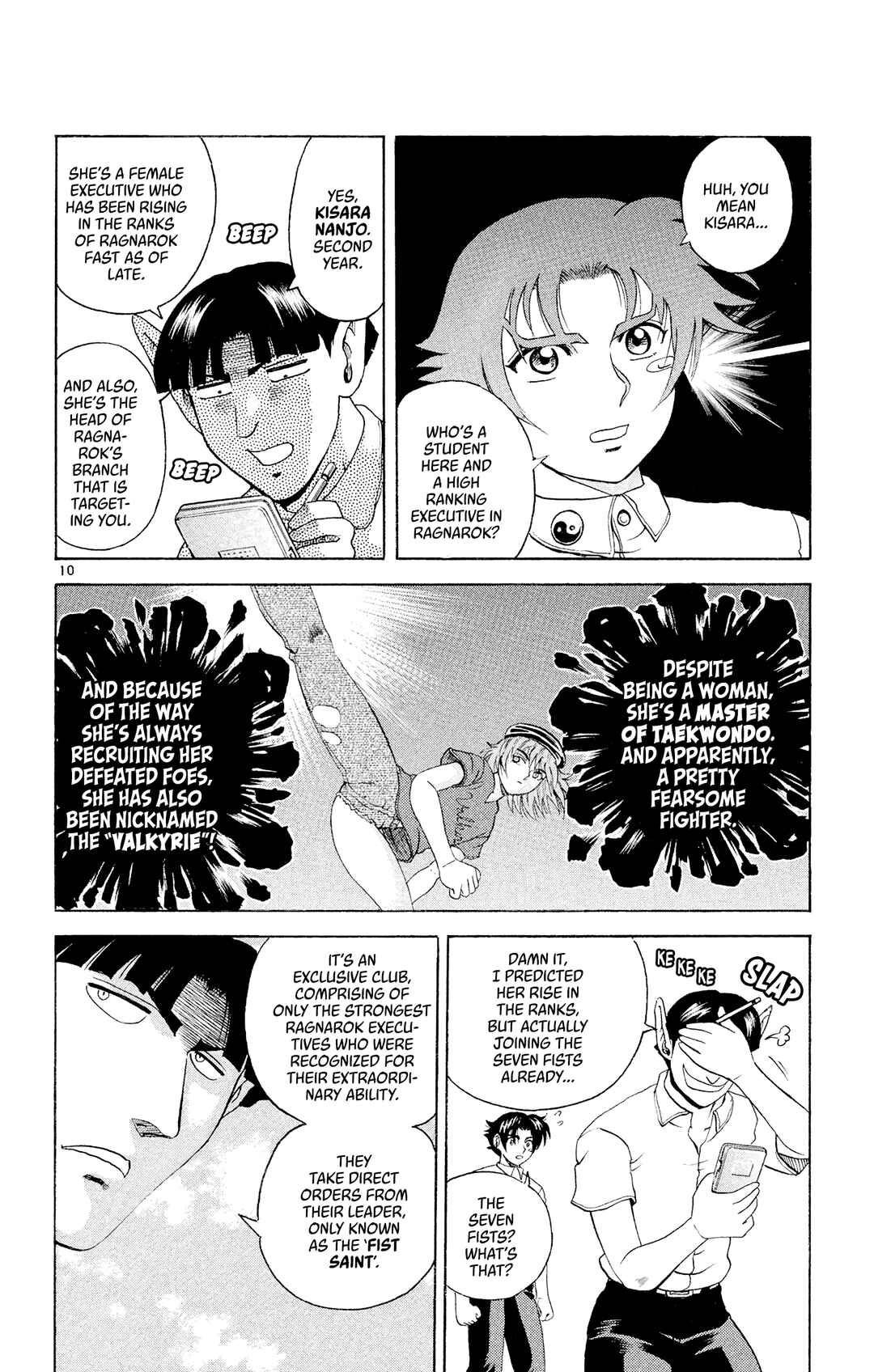 Shijou Saikyou no Deshi Kenichi Chapter 47 - Page 10
