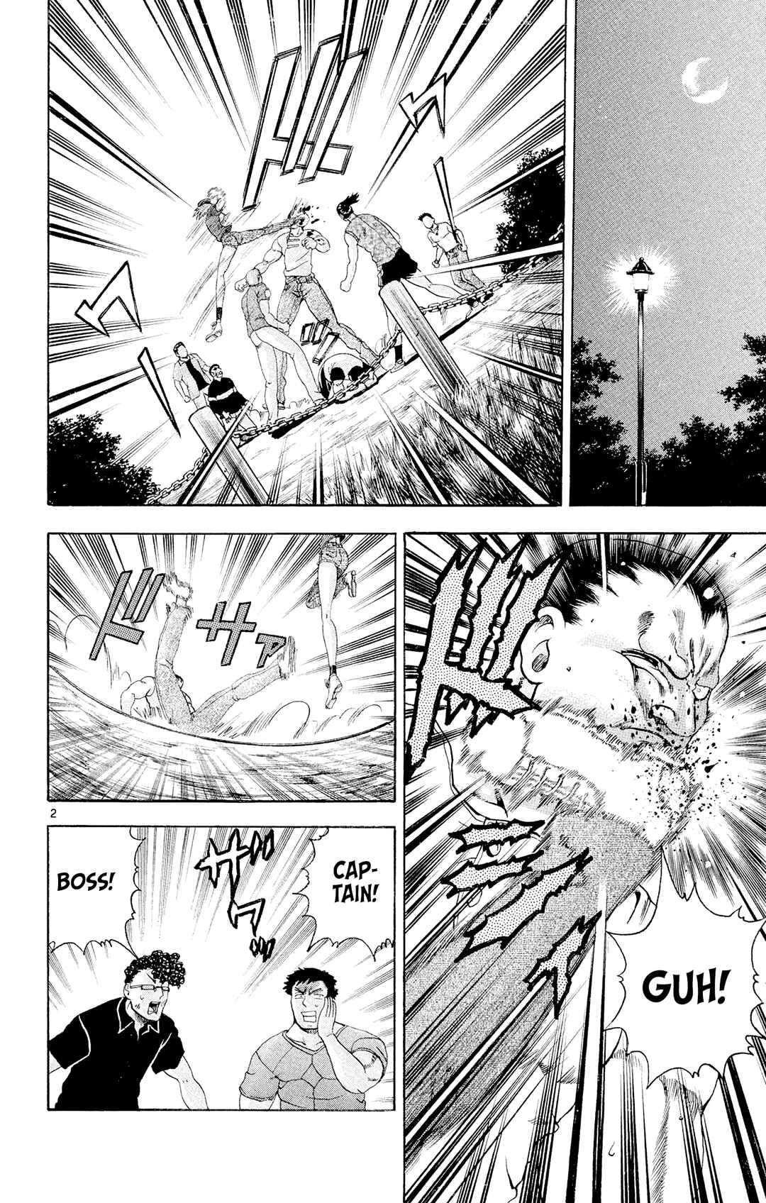 Shijou Saikyou no Deshi Kenichi Chapter 47 - Page 2