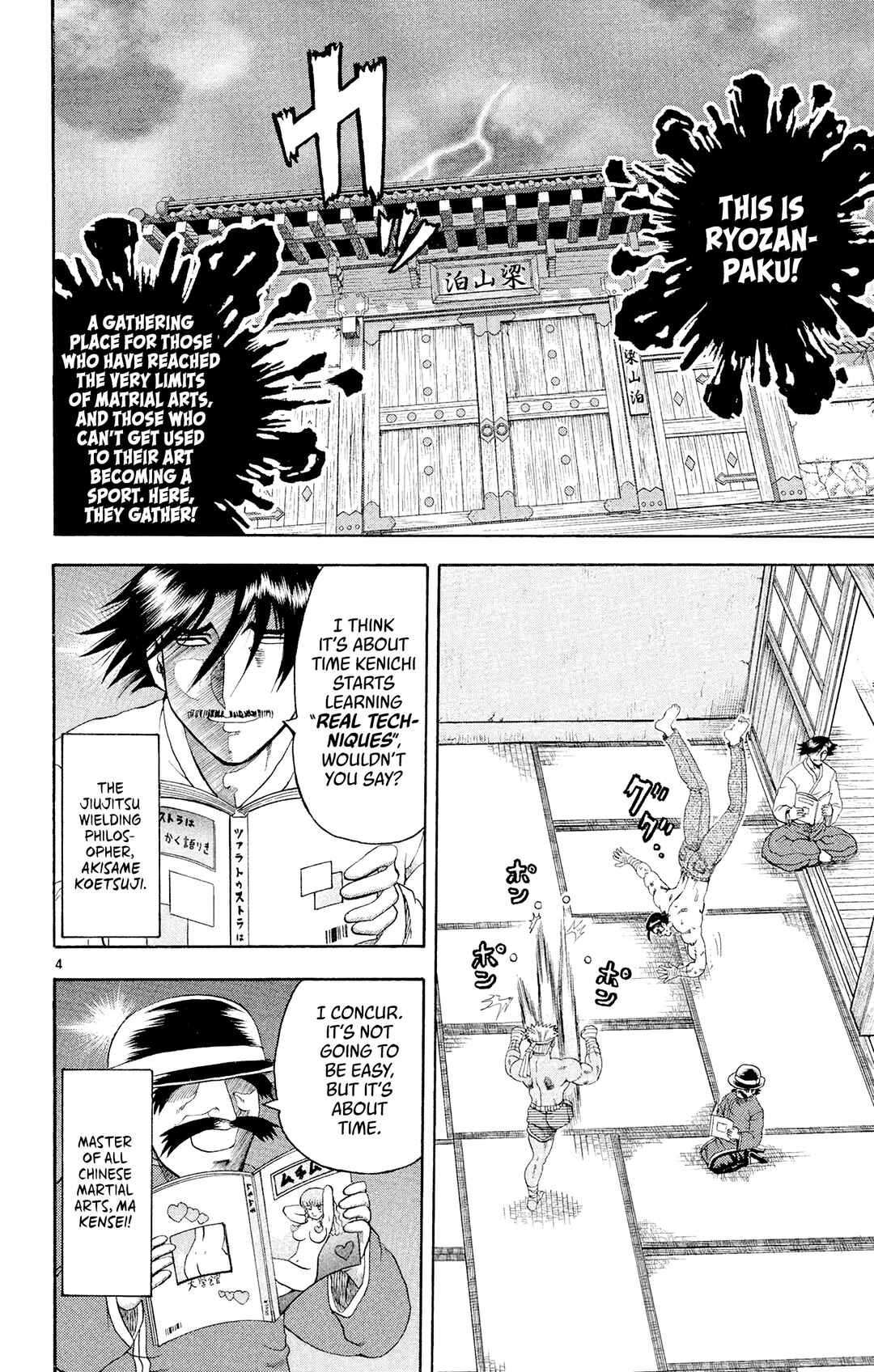 Shijou Saikyou no Deshi Kenichi Chapter 47 - Page 4
