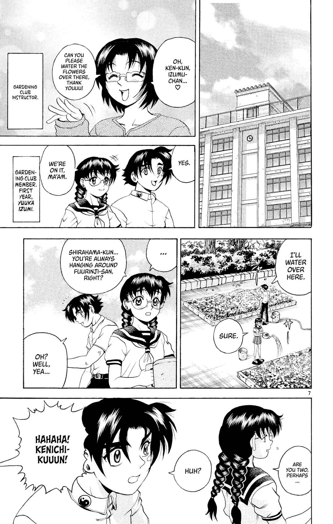 Shijou Saikyou no Deshi Kenichi Chapter 47 - Page 7