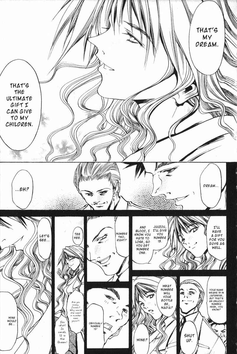 GetBackers Chapter 160 - Page 14