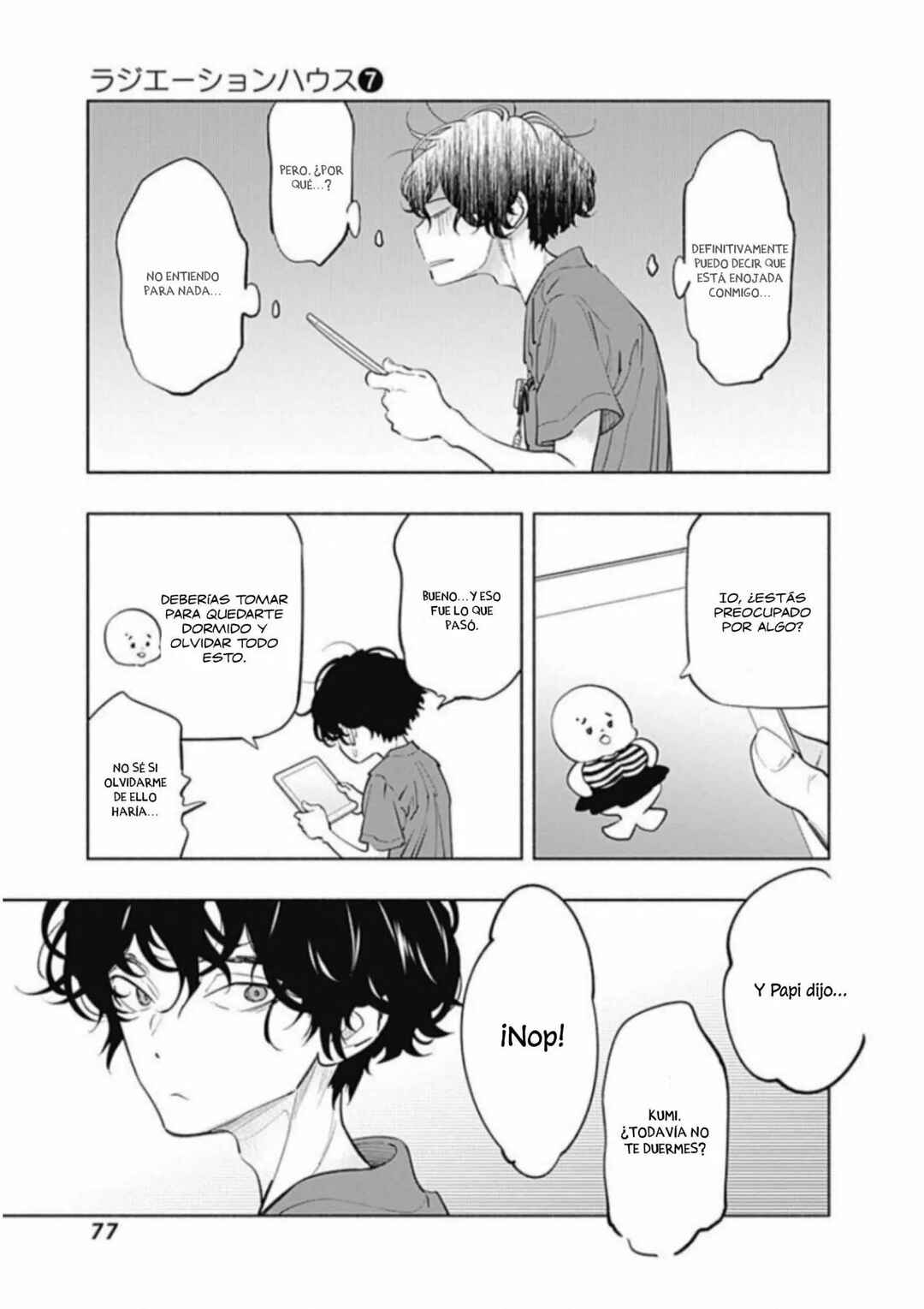 Radiation House Chapter 54 - Page 16