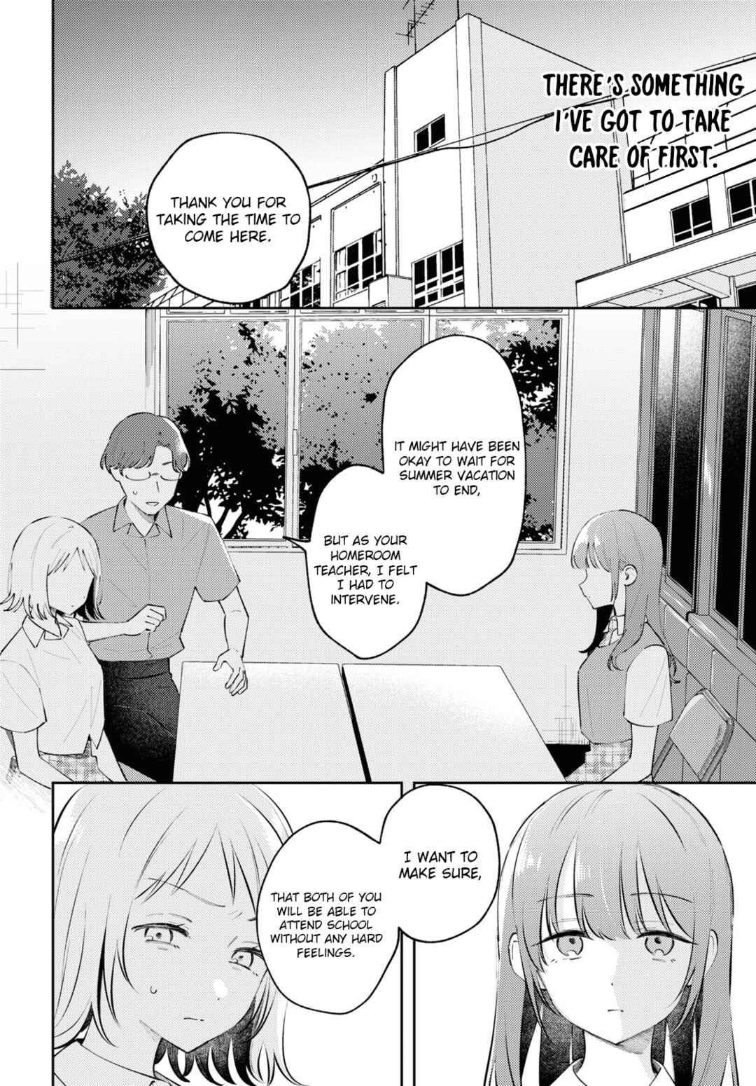 Zenbu Kowashite Jigoku de Aishite Chapter 12 - Page 6