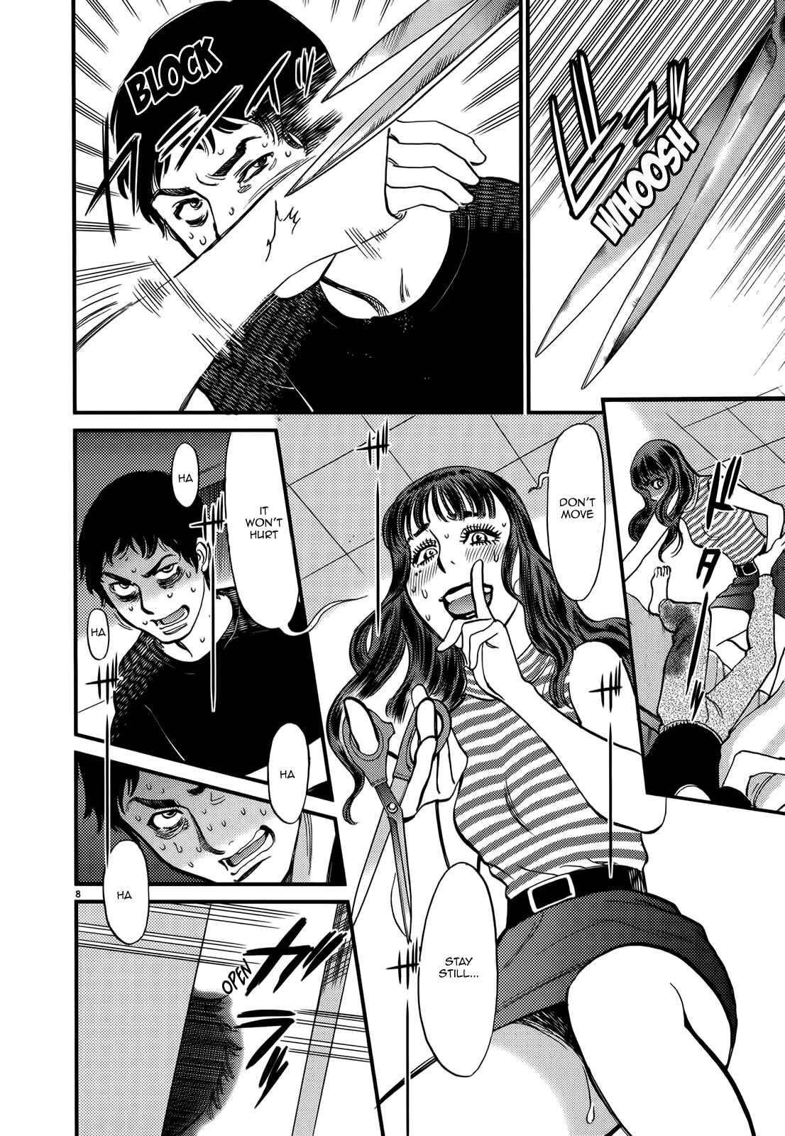 Look at this S! Cupid's Prank Chapter 128 - Page 13