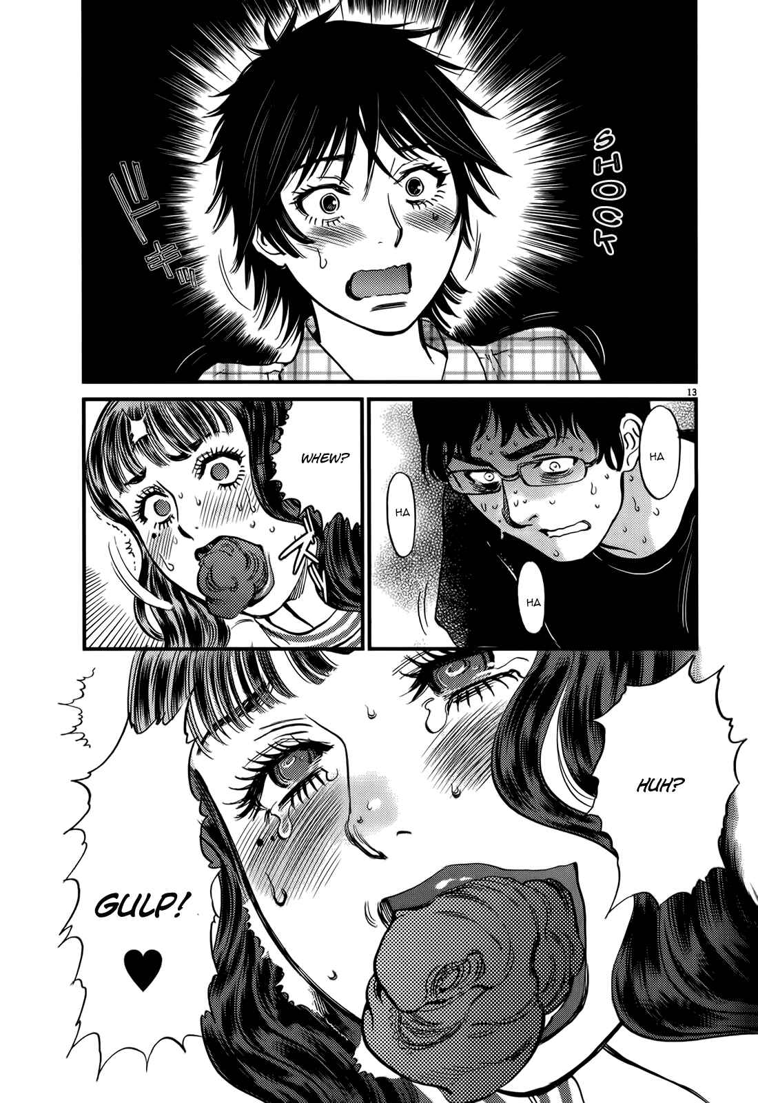 Look at this S! Cupid's Prank Chapter 128 - Page 18
