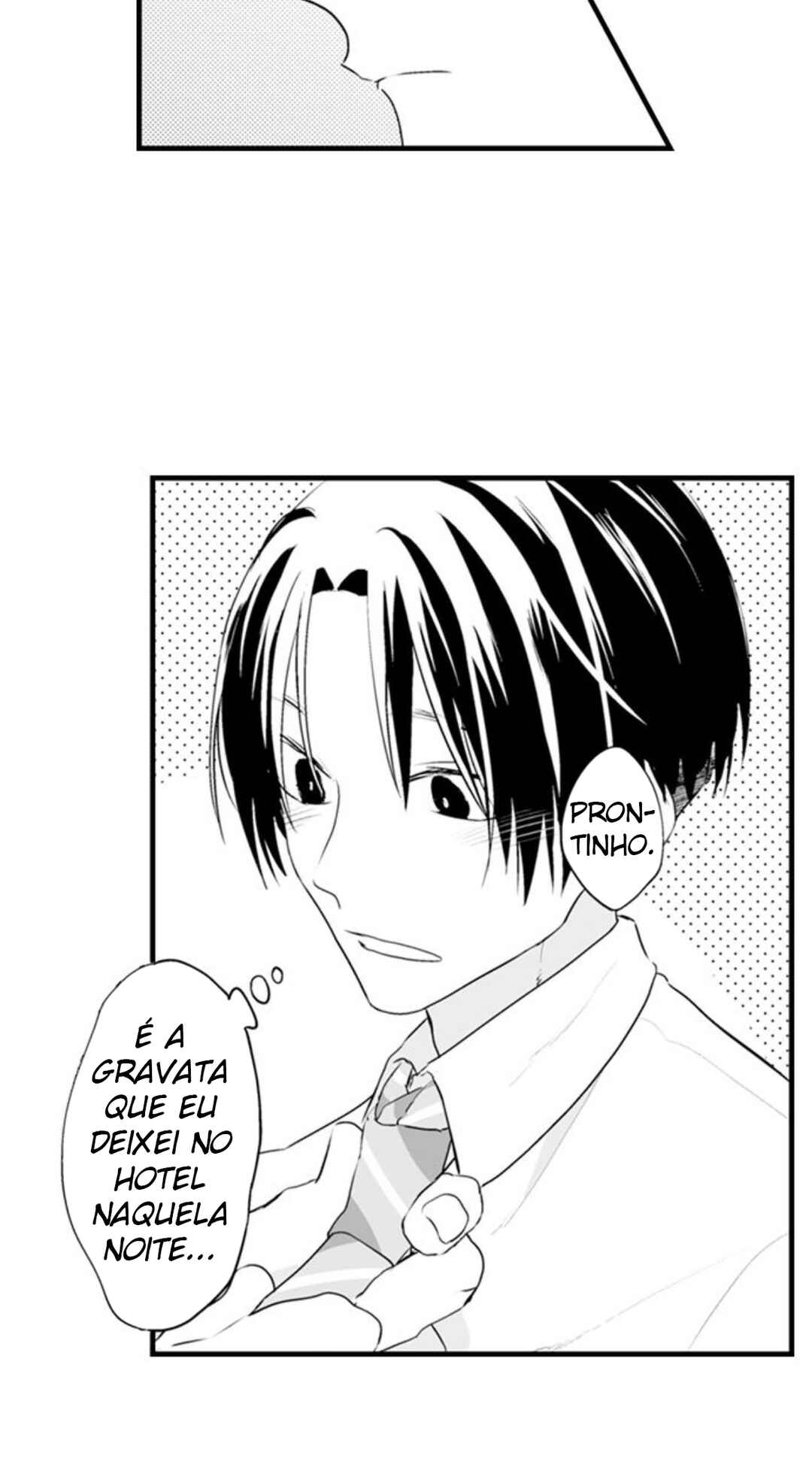 Manmaru Douki ni Kuwaretai Chapter 15 - Page 12