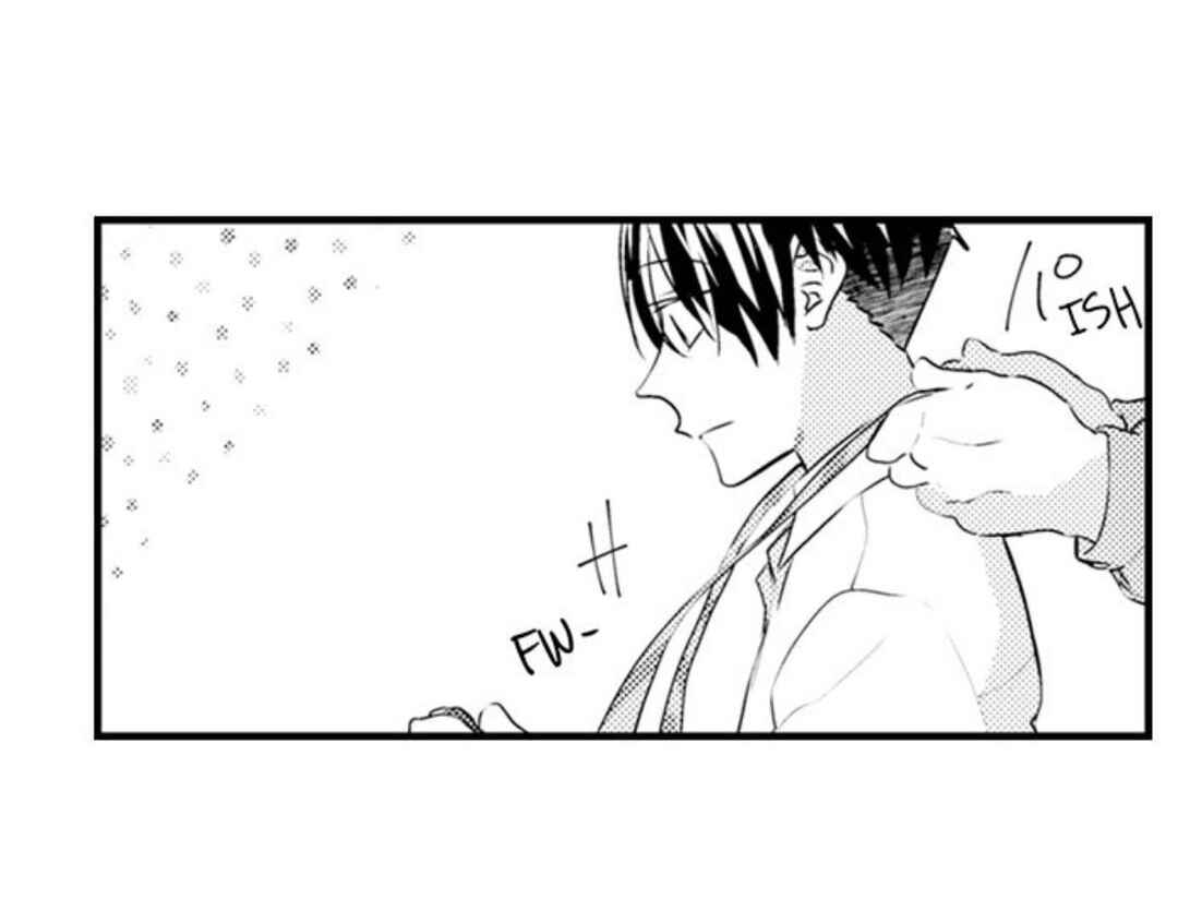 Manmaru Douki ni Kuwaretai Chapter 15 - Page 9