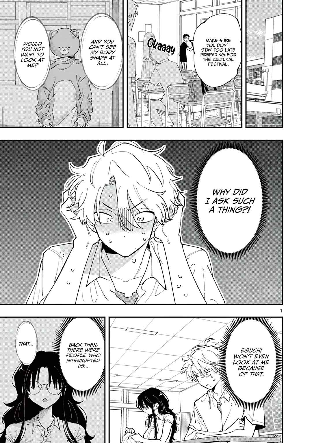 Tonari no Seki no Yatsu ga Souiu Me de Mitekuru Chapter 16 - Page 1