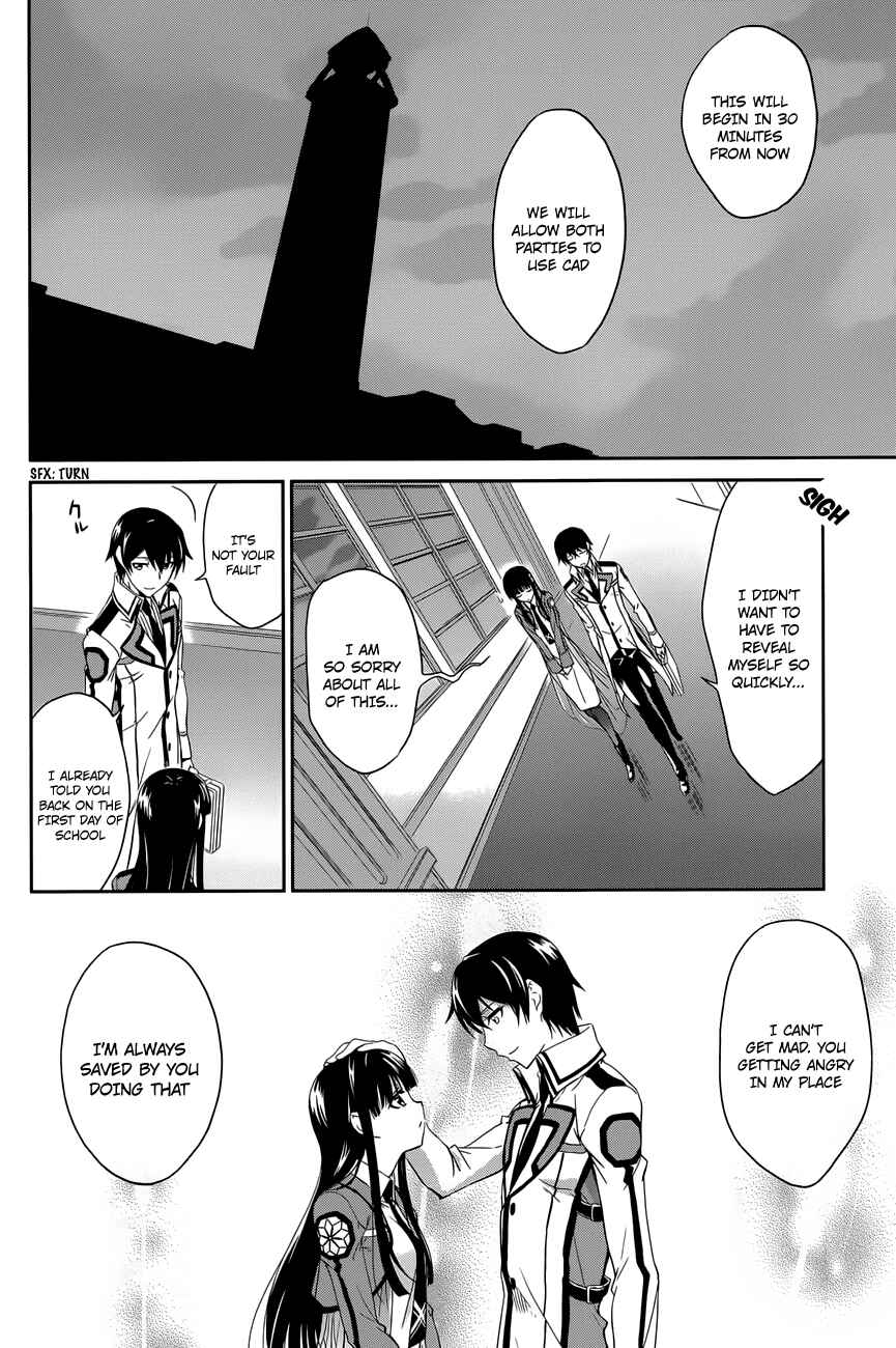 Mahouka Koukou no Rettousei - Nyuugaku-hen Chapter 6 - Page 15